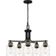 Quoizel - Baltic Chandelier - Lights Canada