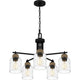 Quoizel - Baltic Chandelier - Lights Canada
