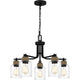 Quoizel - Baltic Chandelier - Lights Canada