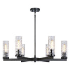 Matteo - Weaver 6-Light Chandelier - Lights Canada