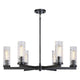 Matteo - Weaver 6-Light Chandelier - Lights Canada