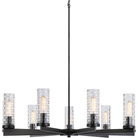 Matteo - Weaver 9-Light Chandelier - Lights Canada