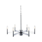 Matteo - Euryale Chandelier - Lights Canada