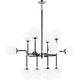 Matteo - Particles Chandelier - Lights Canada