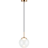 Boble 8" Mini Pendant