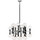 Matteo - Stellar Chandelier - Lights Canada