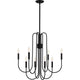 Quoizel - Cabry Chandelier - Lights Canada