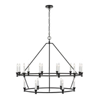 Keystone Chandelier
