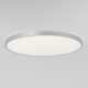 Artika - Artika Jupiter Flush Mount - Lights Canada