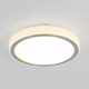 Artika - Artika Saturn Flush Mount - Lights Canada