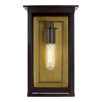 Freeport Outdoor Wall Light
