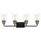Quoizel - Cox Vanity Light - Lights Canada