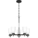Quoizel - Conrad Chandelier - Lights Canada