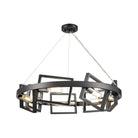 DVI - Northwest Passage 7 Light Chandelier - Lights Canada