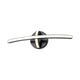 DVI - Perigee AC LED 18 Inch Vanity - Lights Canada