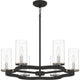 Quoizel - Daverty Chandelier - Lights Canada