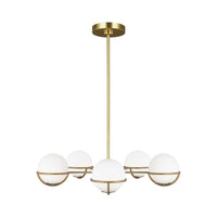 Apollo Chandelier