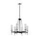 Generation Lighting - Broderick Chandelier - Lights Canada