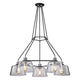 Troy - Audiophile Chandelier - Lights Canada