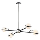 Troy - Ace Linear Suspension - Lights Canada
