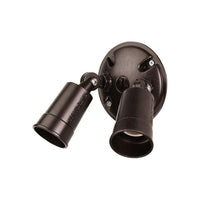 FloodLight Outdoor Wall Light