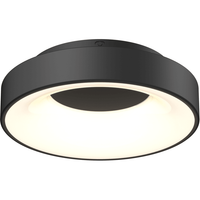 Artika Aiden Flush Mount