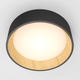 Artika - Artika Alton Flush Mount - Lights Canada