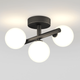 Artika - Artika Bloom Flush Mount - Lights Canada