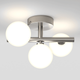 Artika - Artika Bloom Flush Mount - Lights Canada