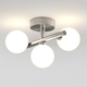 Artika - Artika Bloom Flush Mount - Lights Canada