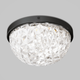 Artika - Artika Avalyn Flush Mount - Lights Canada