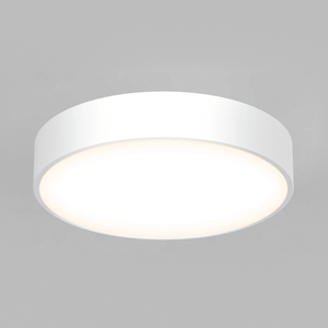 Artika - Artika Concerto Flush Mount - Lights Canada