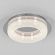 Artika - Artika Famous Flush Mount - Lights Canada