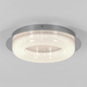 Artika - Artika Famous Flush Mount - Lights Canada