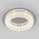 Artika - Artika Famous Flush Mount - Lights Canada