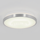 Artika - Artika Orion Flush Mount - Lights Canada