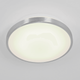Artika - Artika Orion Flush Mount - Lights Canada