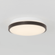 Artika - Artika Orion Flush Mount - Lights Canada