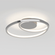 Artika - Artika Salto Flush Mount - Lights Canada