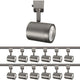 WAC Lighting - Charge LED 10W Line Voltage Track Head for H Track (Pack of 12) - Lights Canada