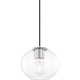 Mitzi - Margot 1 Light Small Pendant - Lights Canada