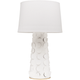 Mitzi - Mitzi Naomi Table Lamp - Lights Canada