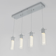 Artika - Artika Hologram Pendant - Lights Canada