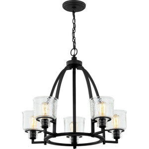 Quoizel - Holden Chandelier - Lights Canada