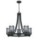 Quoizel - Hartman Chandelier - Lights Canada