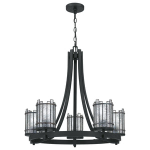 Quoizel - Hartman Chandelier - Lights Canada