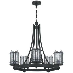 Quoizel - Hartman Chandelier - Lights Canada