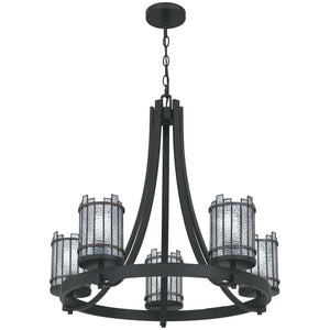 Quoizel - Hartman Chandelier - Lights Canada