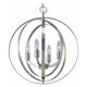 Canarm - Meridian Chandelier - Lights Canada
