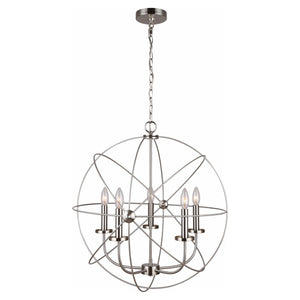 Canarm - Canarm Sumerside Chandelier - Lights Canada